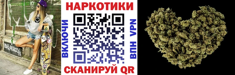 Названия наркотиков Артём СК  АМФЕТАМИН  МЕГА вход  Каннабис  Метадон  Мефедрон  ГАШИШ 