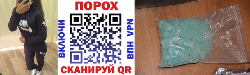 Amphetamine 98%  Артём 