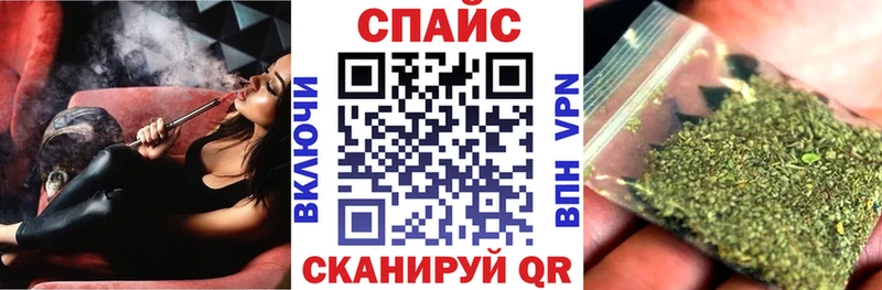 Бутират буратино  Артём 