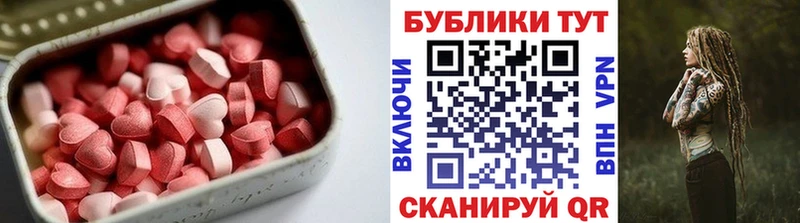 ЭКСТАЗИ louis Vuitton  дарнет шоп  Артём 