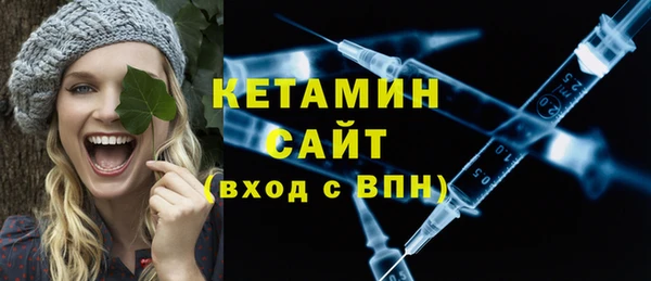 mdpv Костерёво