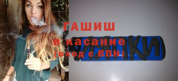 mdpv Костерёво
