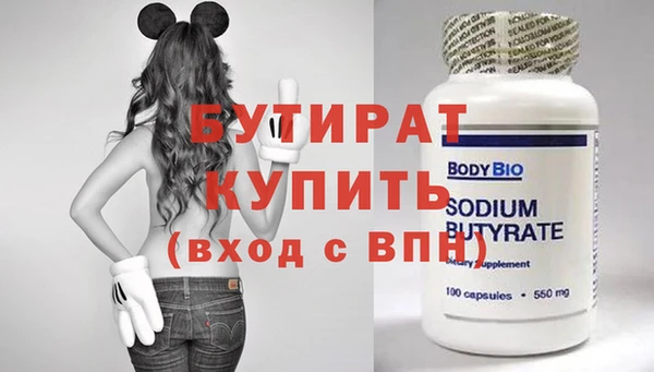 mdpv Костерёво