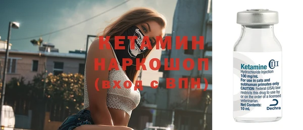 ALPHA PVP Коряжма
