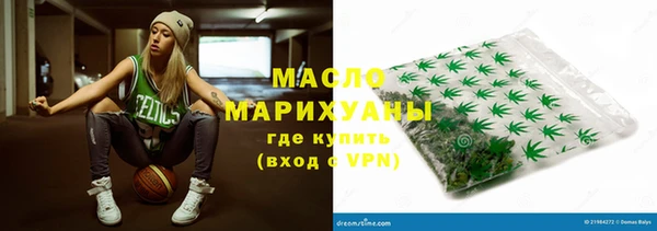 spice Корсаков