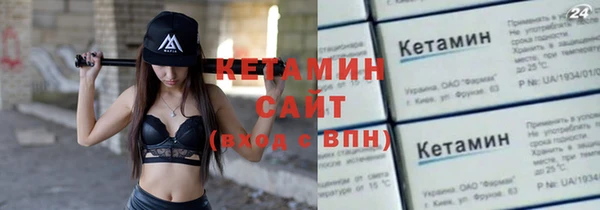 mdpv Костерёво