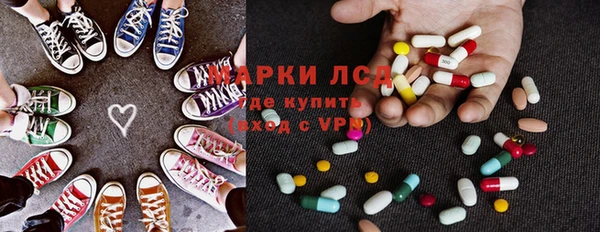 ALPHA PVP Коряжма