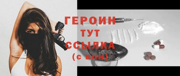 spice Корсаков