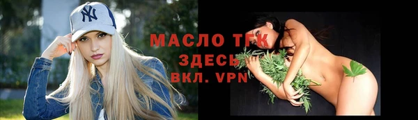 ALPHA PVP Коряжма