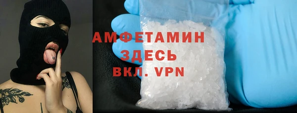 mdpv Костерёво