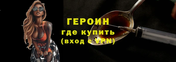 ALPHA PVP Коряжма