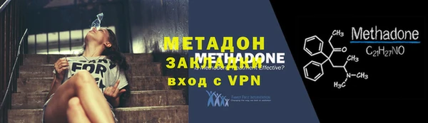 ALPHA PVP Коряжма