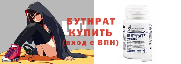 spice Корсаков