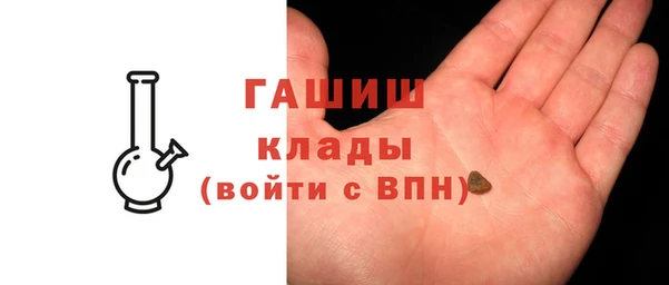 mdpv Костерёво