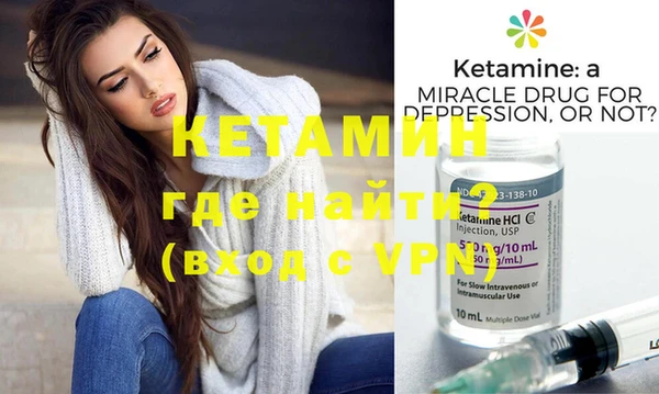 mdpv Костерёво