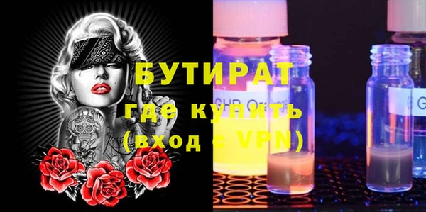 ALPHA PVP Коряжма