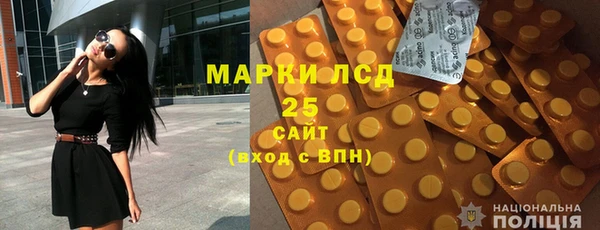 ALPHA PVP Коряжма