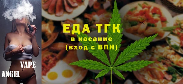 ALPHA PVP Коряжма