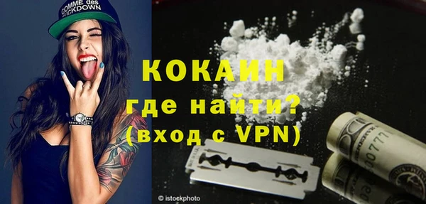 mdpv Костерёво