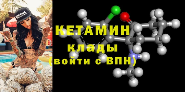 ALPHA PVP Коряжма