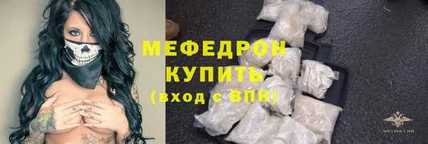 spice Корсаков
