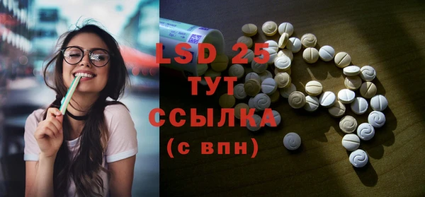 mdpv Костерёво