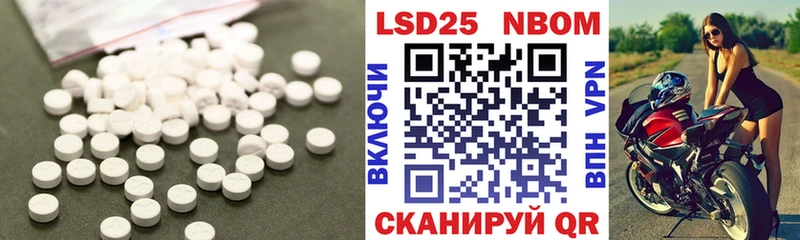 где продают   Артём  kraken ССЫЛКА  Лсд 25 экстази ecstasy 