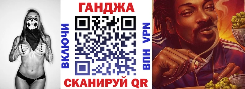 Каннабис семена  Артём 